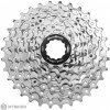 SunRace CS-M969 kazeta, 9 sp., 11-32 z.