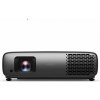 BenQ DLP Projektor W4000i/4K UHD(3840 x 2160)/3200 ANSI lm/1.15÷1.50:1/2 000 000:1/2xHDMI/USB/AirPlay, Google Cast