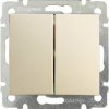 Legrand Valena 774305