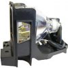 Lampa pre projektor TOSHIBA TLP-T500, značková lampa s modulom
