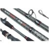 SPORTEX - Prívlačový prút Black Pearl MAXX Baitcast 2,4 m 40 g