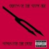 Queens Of The Stone Age - Songs For The Deaf / Vinyl / 2LP [2 LP]