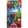 MLC Bavlnená plážová osuška Avengers motív Team 70 x 140 cm