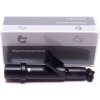 SPRINKLER REFLEKTOR ľavý MERCEDES-BENZ Trieda R (W251, V251) 2518600547 2518600547 ESEN SKV