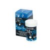 BIO AGENS Chytrá houba PYTHIE Bio Plus 5x3g
