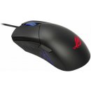 Asus ROG Gladius III 90MP0270-BMUA00