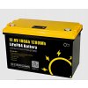 LiFePo4 batéria 12V 100Ah SUN s displejom