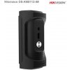 Hikvision DS-KB8112-IM