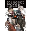BUNGO STRAY DOGS SIDE STORY YUKITO {LN}
