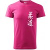 Judo nápis japan - Klasické pánske tričko vyššej gramáže - 4XL ( Purpurová )