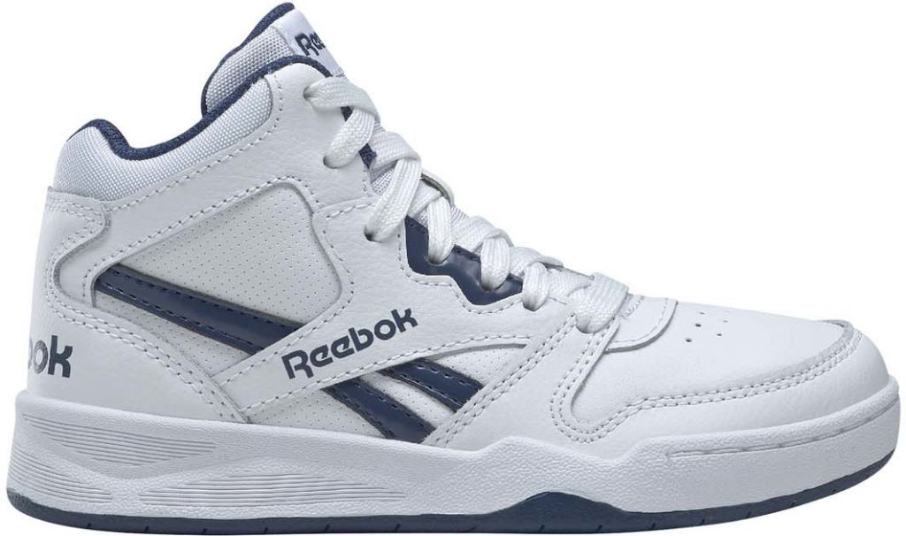 Reebok detská obuv BB4500 Court GW2577 biely