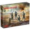 ICM Italian Infantry in armor WW1 1/35