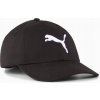 Puma čiapka s šiltom čierna veľkosť M