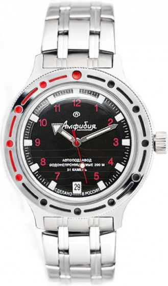 Vostok Amphibian 420280