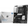 MSI PRO B760-P II základní deska Intel B760 LGA 1700 ATX