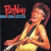 NAGY PETER - \'ALE\' LP