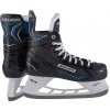 Korčule BAUER S21 X-LP Senior Zvoliť: 11 R, EUR 47, dĺžka chodidla 29.4 cm