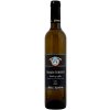 Chateau Topolčianky Tramín Červený Bobuľový výber Biele Sladké D.S.C. 11% 0,5 l (čistá fľaša)