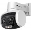 VIGI C540V 4MP Dual-Lens varied Focal PT Cam TP-link