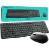 Logitech MK235 Wireless Desktop 920-007931