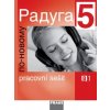 Raduga po novomu 5 pracovní sešit
