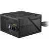 MSI Case MSI zdroj MAG A550BNL/ 550W/ ATX/ akt. PFC/ 5 let celková záruka/ 120mm ventilátor/ 80PLUS Bronze 306-7ZPAY11-809