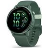 Garmin vívoactive 6 Jasper Green 010-02985-02