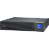 APC Easy UPS On-Line SRV RM 3000VA 2700W 230V with Rail Kit