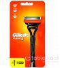 Gillette Fusion + 2 ks hlavic
