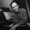 Reich Steve: Collected Works - 26CD+DVD