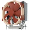 Noctua NH-U14S TR4-SP3, Chladič, 14 cm, 300 ot/min, 1500 ot/min, 140,2 m³/h, Hliník, Béžová