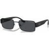 Armani Exchange AX2052S 600087