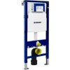 Geberit Duofix pre závesné WC 111.925.00.5 (111.300.00.5)