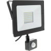 RSL 248 LED refl. 50W 4000K PIR RETLUX 8590669282067