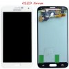 LCD displej Samsung Galaxy S5 G900f - Dotykové sklo - biele