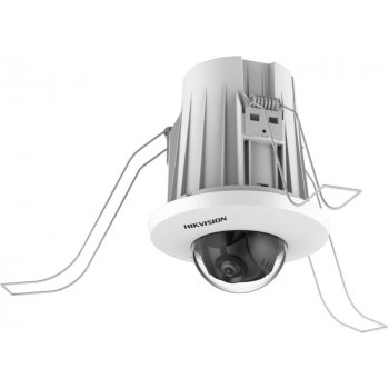 Hikvision DS-2CD2E43G2-U(2.8mm)