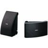 YAMAHA NS-AW592 BLACK