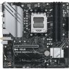 ASUS MB Sc AM5 PRIME B650M-A WIFI II, AMD B650, 4xDDR5, 1xDP, 1xHDMI, 1xVGA, WI-FI, mATX
