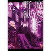 Witch and the Beast 5