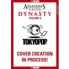 Assassin's Creed Dynasty, Volume 5