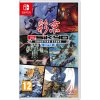 Psikyo Shooting Stars Alpha (Switch)