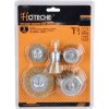 Hoteche HT591003