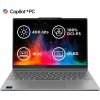 Lenovo IdeaPad 5 2-in-1 14Q8X9 Luna Grey kovový + aktívny stylus Lenovo 83GH0014CK