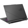Asus ROG Strix G16 G615LM-NEBULA062W