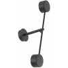 Emibig Natsu nástenná lampa 2x12 W čierna 1444/K2