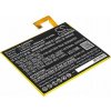 Cameron Sino Typ baterie L18D1P32 pro Lenovo Smart Tab M10 TB-X605F X605 X605C / CS-LVX605SL