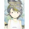 Mermaid Scales and the Town of Sand (Komori Yoko)