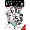 Yen Press Bungo Stray Dogs: Wan! 11