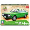 Academy Hyundai Pony Taxi 1/24