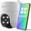 Ezviz CS-H8c-R100-1J4WKFL(4mm))